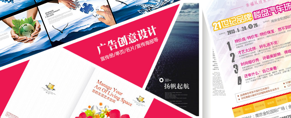 超快聚变打击