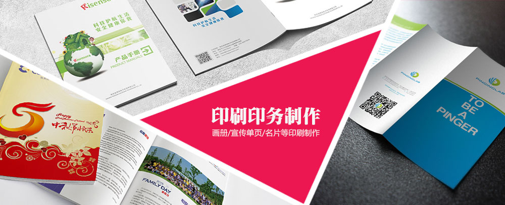 华为存储空间里其他是什么东西吗